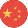 Chinese