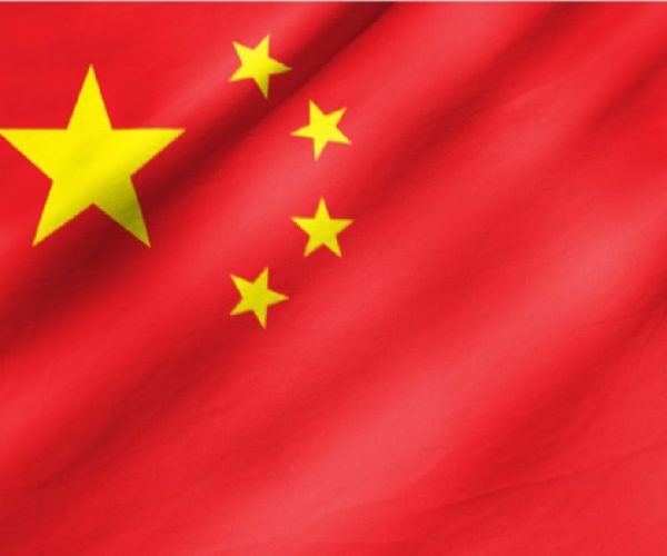 Chinese Chinese